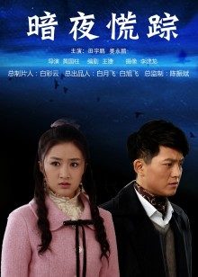 NTR少女(吃货小绿m)31套合集[1929P/33V/8.37G]